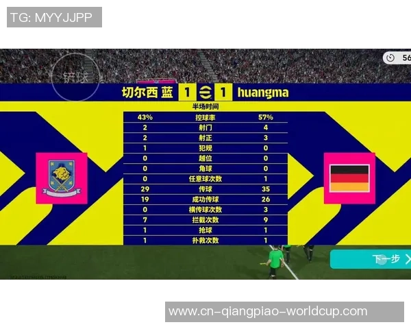实况足球Rock让你体验真实足球的激情与乐趣，尽享竞技与团队合作的完美结合